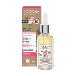 德國 Logona 諾格那 玫瑰煥顏緊緻精華 30ml (LN037)