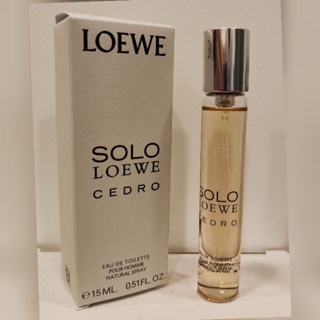 全新中文標籤正品 LOEWE 羅威 SOLO CEDRO 唯一雪松男性淡香水 15ml 隨身瓶