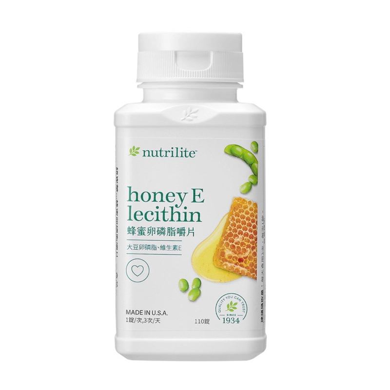 （安麗）Nutrilite 紐崔萊 蜂蜜卵磷脂嚼片 honey E lecithin（下單才提貨）