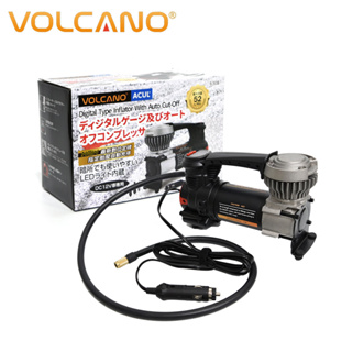 【VOLCANO】6308 數位定磅電動打氣機(LED燈)52L