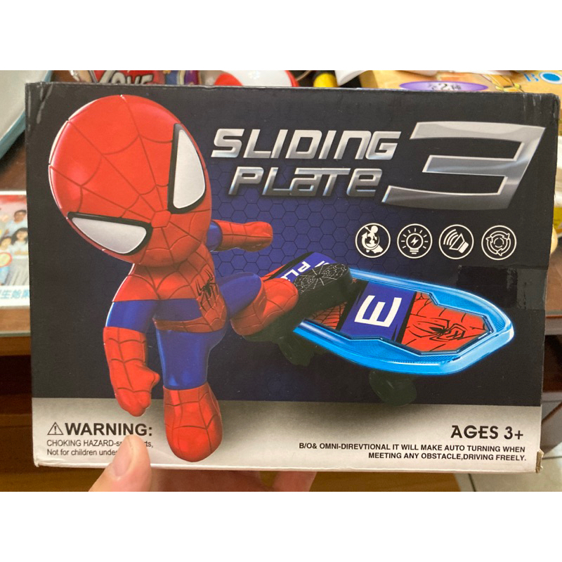 全新 蜘蛛人 滑板 聲光 音樂 小孩 小朋友 三歲 特技滑板車 翻滾車 超級英雄 電動