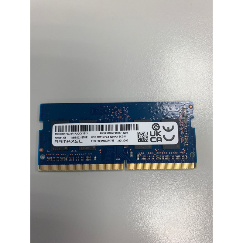 8G DDR4 3200 NB RAM