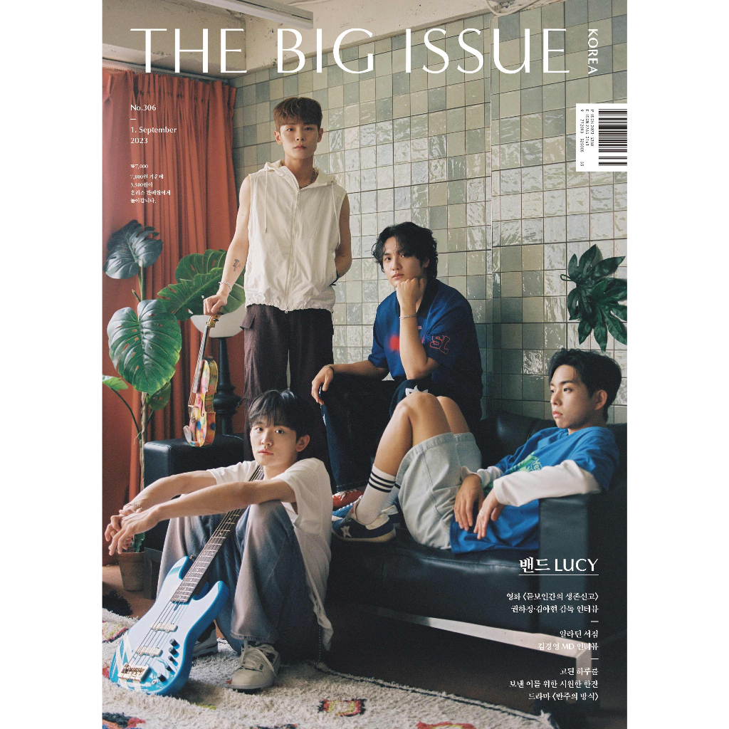 KPM-現貨 The Big Issue (KOREA) no.306 LUCY 內頁 Enhypen Jay韓國代購 Korea Popular Mall - 韓國雜誌周邊專賣店