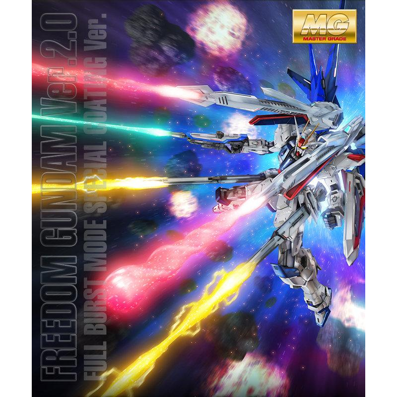 現貨 完成品 萬代 BANDAI PB魂商限定 MG 1/00 自由鋼彈2.0 特殊塗裝 特殊鍍膜 全火炮發射