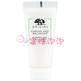 【促銷品】◎蜜糖泡泡◎ORIGINS 品木宣言 一舉兩得潔面慕絲 15ml