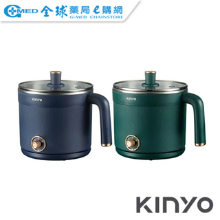 【KINYO】復刻食尚美食鍋(藍/綠) FP-0873 | 小火鍋 | 小家庭 | 全球藥局