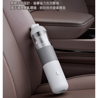 手持車載吸塵器 USB充電 車用無線吸塵器 迷你手持車載吸塵器 120W大功率可吹氣吹塵多功能車載吸塵器 家用兩用吸塵