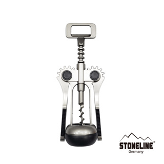 【德國STONELINE】雙臂式開瓶器