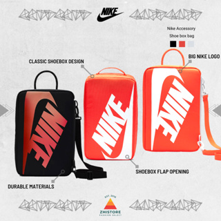 【ZhiStore】Nike Shoebox Bag 鞋盒袋 鞋袋 側背包 手提包 黑 橘 DA7337-010 869