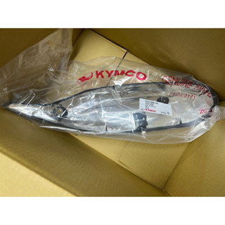 光陽 原廠 AGB2 新名流 新豪邁 排氣管護片 防燙蓋 18318-AGB2-800