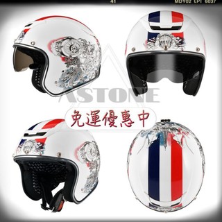 ASTONE SPORSTER K136 雅痞法式浪漫風格 街頭復古帽