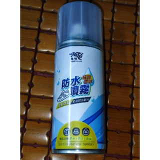 摩特 長效透氣防水噴霧 防水噴霧 台灣製造 防水抗污 150 ml