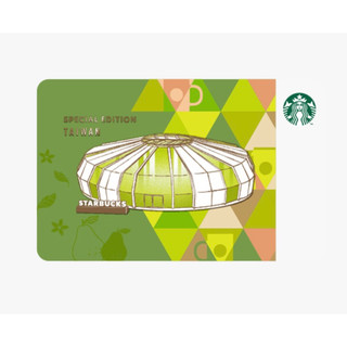 星巴克 麻豆隨行卡 Starbucks 麻豆 柚子
