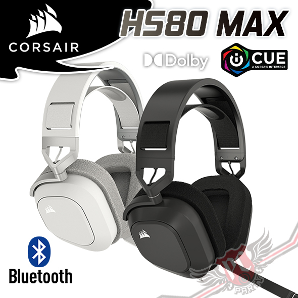 海盜船 CORSAIR HS80 MAX 無線電競耳機 2.4G/藍牙 PCPARTY