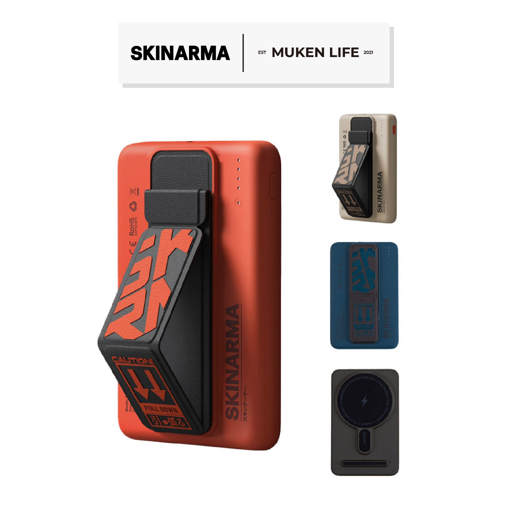 Skinarma | Spunk 5000mAh 20W 支架款行動電源 支援磁吸 潮流單品 現貨供應!!