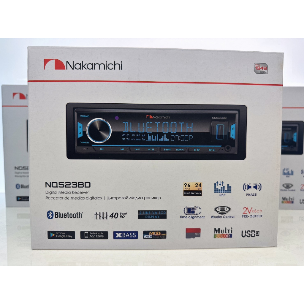 【網購天下】Nakamichi NQ523BD 藍芽音響主機＊AUX/MP3/USB/////公司貨/////