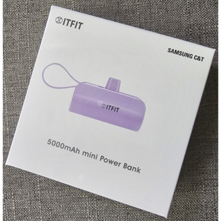 Samsung ITFIT C&T 5000mAh 迷你行動電源／三星／口袋充／TypeC／小型充電寶／直插式／支架式