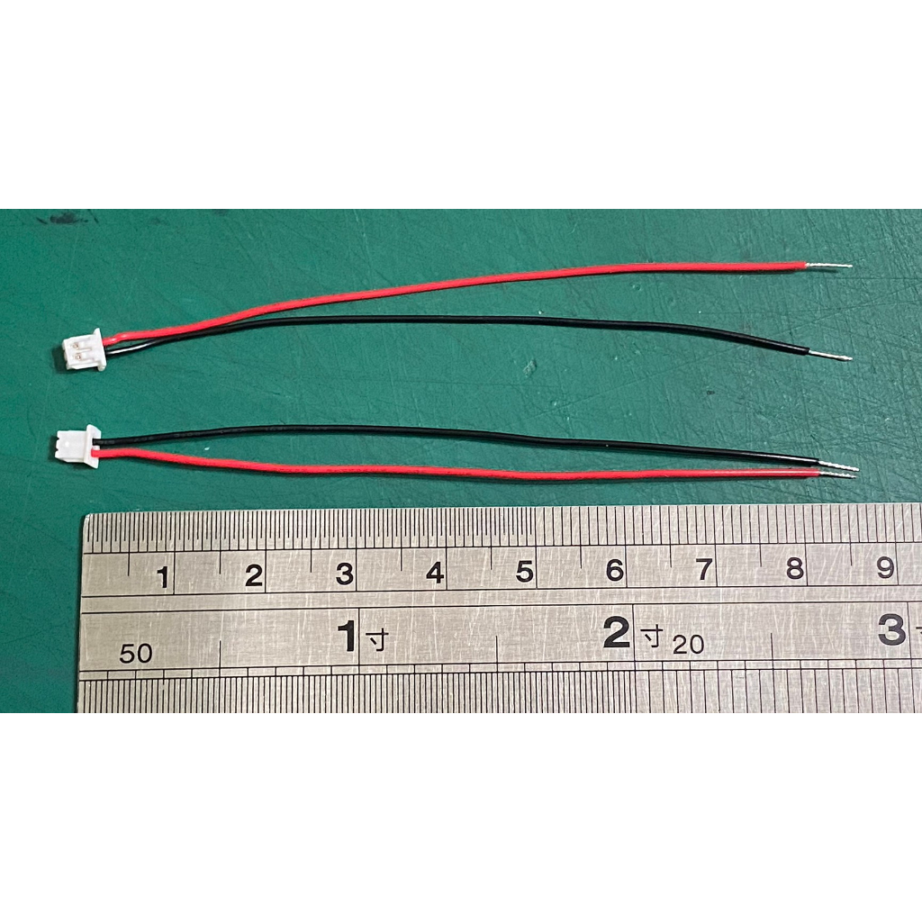 【IF】1.25mm 電子線 2pin 線長8.5cm wire cable 單邊接頭