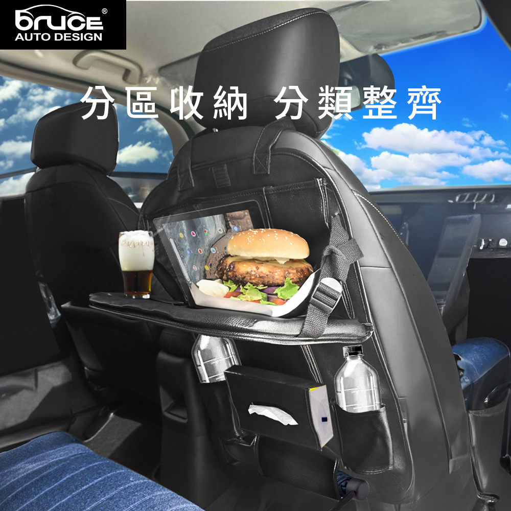【⭐台灣立即出貨⭐】汽車多功能置物袋可折疊車用餐-皮革雙飲料杯套_皮革(黑)