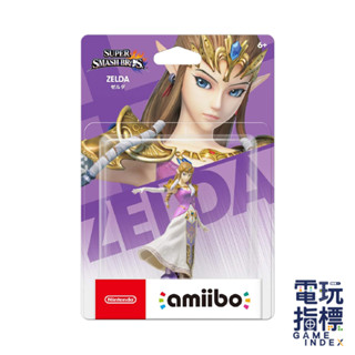 【電玩指標】十倍蝦幣 NS Switch Amiibo 大亂鬥 薩爾達公主 林克 薩爾達 曠野之息 王國之淚 明星大亂鬥