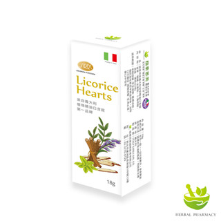 【官方正貨】格萊思美 義大利 甘草精油口含錠 18g (單盒 / 買四送一) 潤喉 甘草
