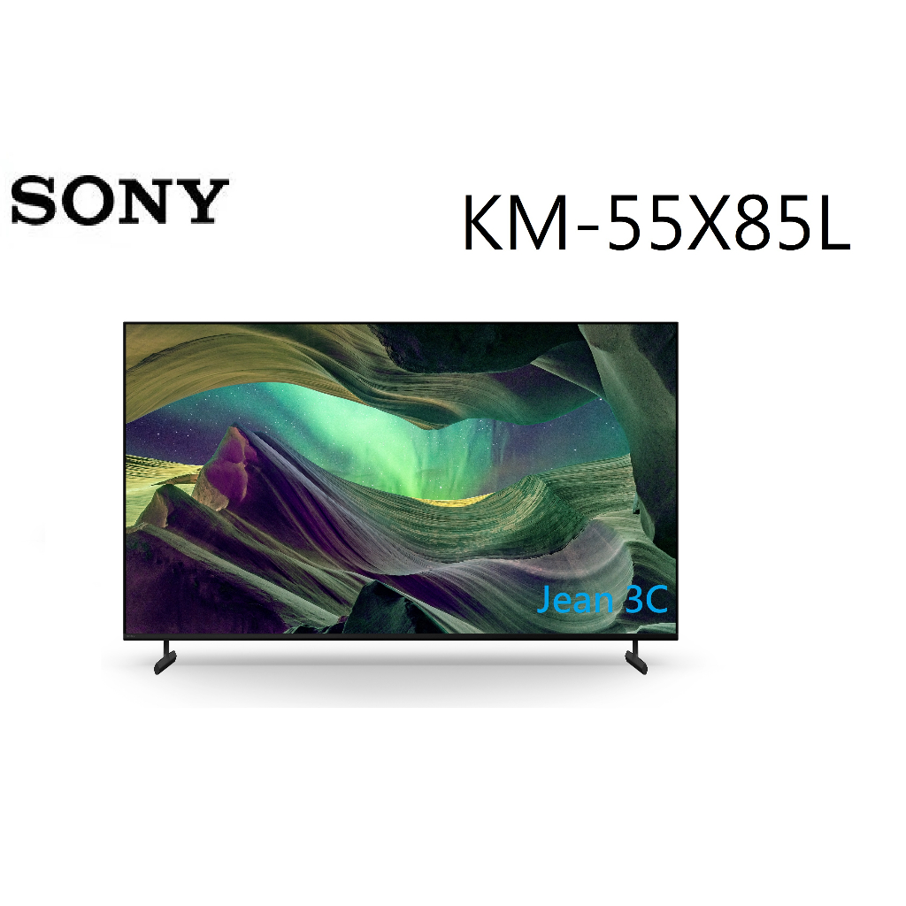 【SONY 索尼】 原廠公司貨55吋 4K HDR Full Array LED 顯示器 KM-55X85L