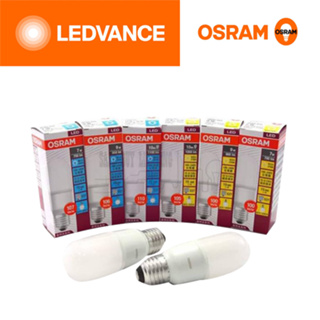 安心買~ 德國照明專家歐斯朗OSRAM 10W小晶靈LED燈泡 黃2700K 白6500K 100-240V全電壓