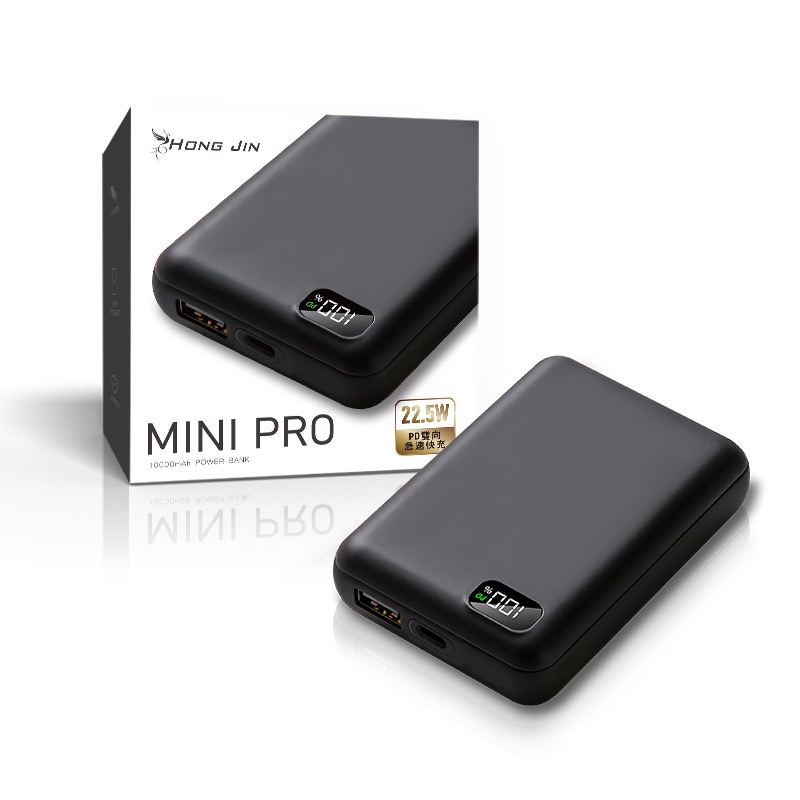 現貨 宏晉 MINI行動電源 PD22.5W 快充版 快充行動電源 10000毫安 隨身行動充 22.5w PRO 快充