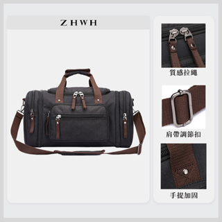 ZHWH 旅行包 戶外旅行包 旅行袋 運動包 健身包 男包 行李袋 手提包 帆布包 旅行袋90P006