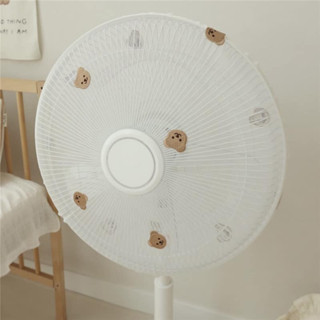 (全館臺灣現貨)🧸韓國Ins小熊兔子精美刺繡防夾手風扇罩