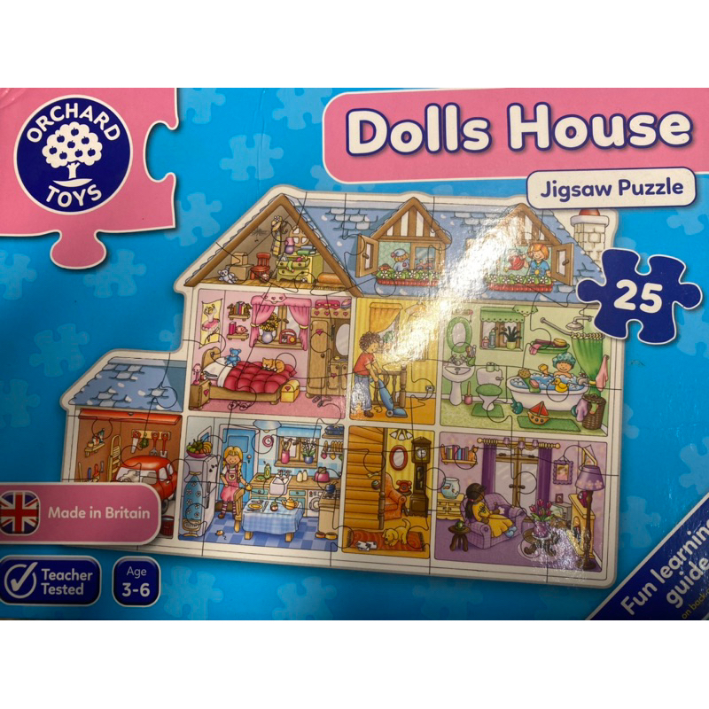 Orchard toys Doll house娃娃屋25片拼圖