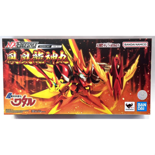 星矢TOY 板橋實體店 萬代正版 NX NXEDGE STYLE 超魔神英雄傳 鳳凰龍神丸
