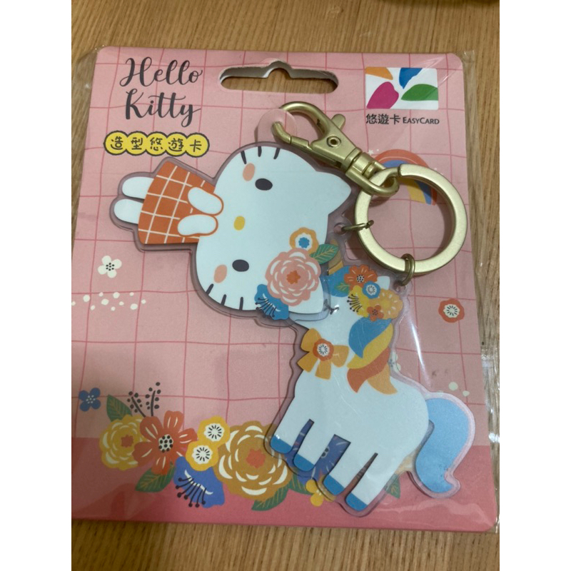 Hello Kitty造型悠遊卡 獨角獸