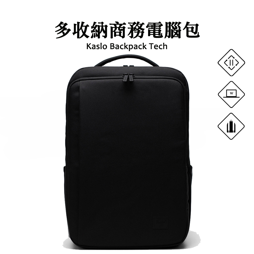 Herschel官方直營 後背包 16吋筆電 商務包 多收納夾層 Kaslo Backpack Tech 黑 30L