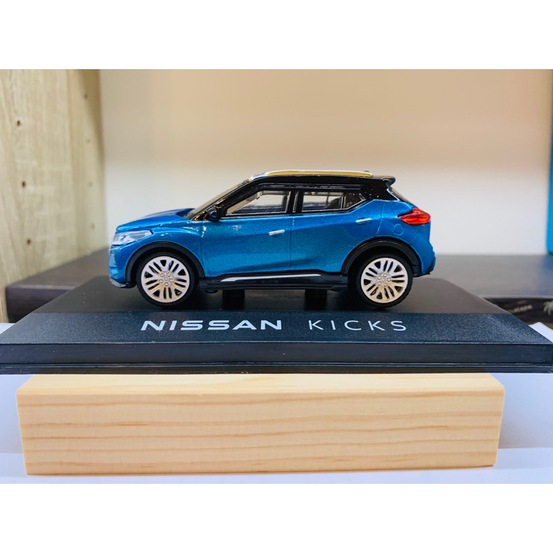 全新日產NEW KICKS 模型車「只售黑頂狂藍」