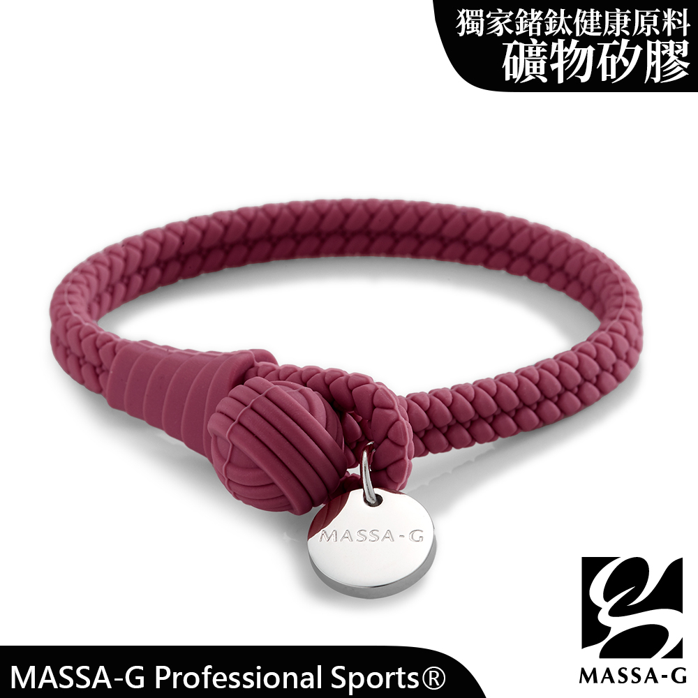 MASSA-G 【絕色典藏】負離子能量手環/腳環-珊瑚紅