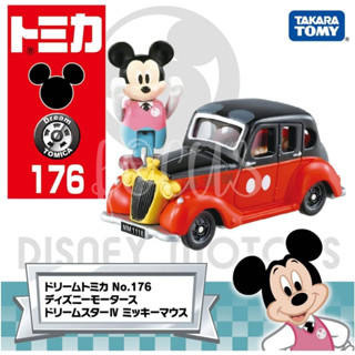 【FOCUS選品代購】日本 Dream Tomica 系列合金車No176 - 米奇老鼠