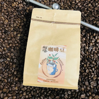 馬拉威藝伎酒香咖啡豆-（1磅 454g/袋）*5袋 (贈不銹鋼 250ml 迷你手沖壺1個)