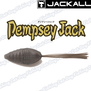 JACKALL Dempsey Jack 42 路亞假餌 軟蟲 耐咬材質