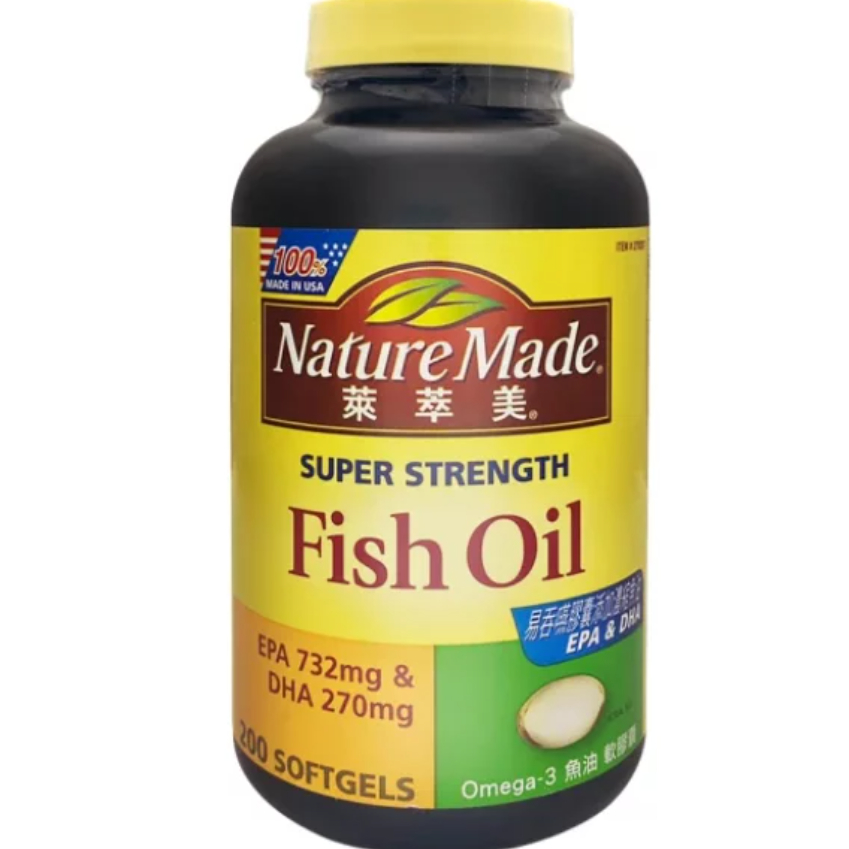 Viên Dầu Cá Bổ Sung Omega 3 NATURE MADE FISH OIL 200 Viên