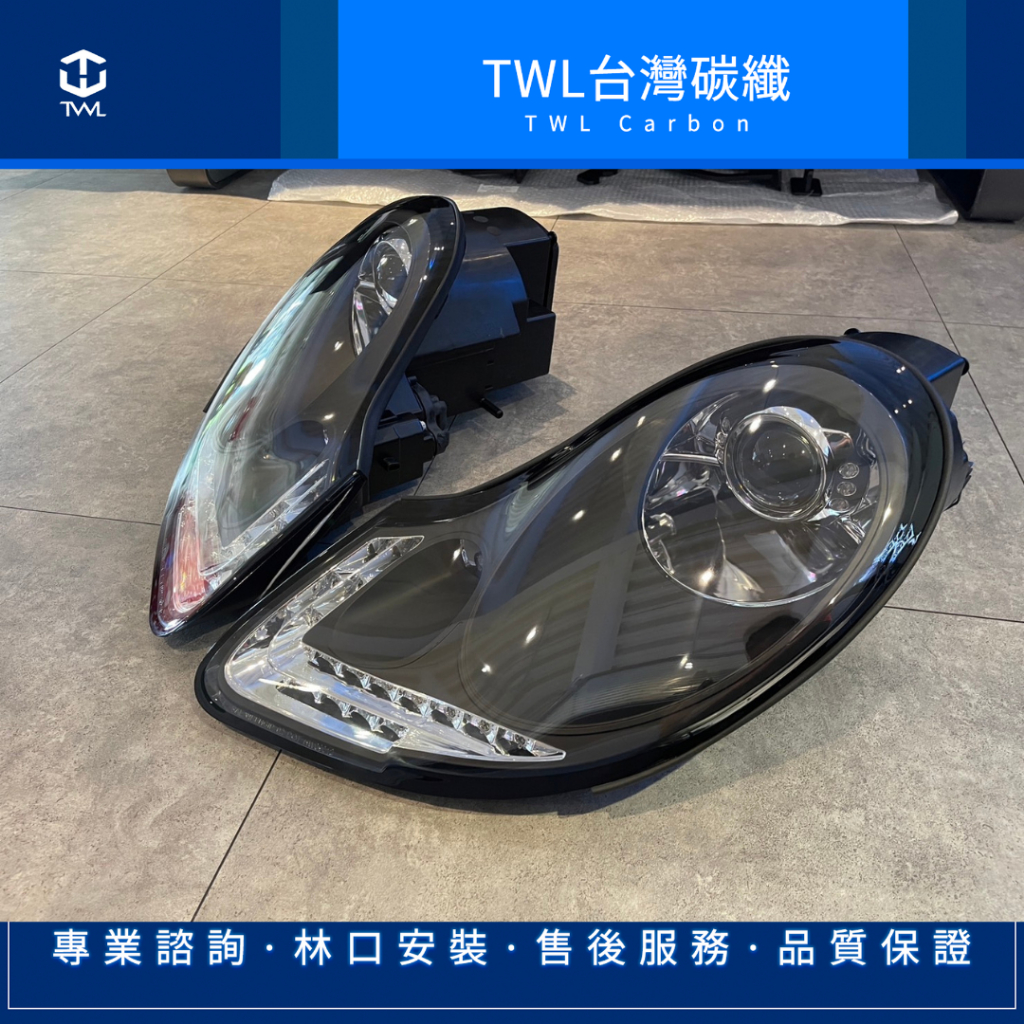 TWL台灣碳纖 保時捷 Porsche R8樣式996 986   黑底魚眼投射 大燈組 Carrera Boxster