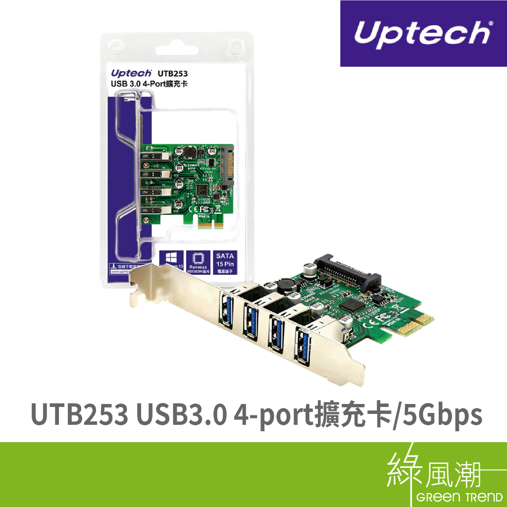 UTB253 USB3.0 4-port擴充卡