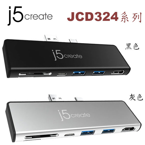 【3CTOWN】含稅 j5 create JCD324 Surface Pro 7用 Gen 2二代超高速多功能擴充基座