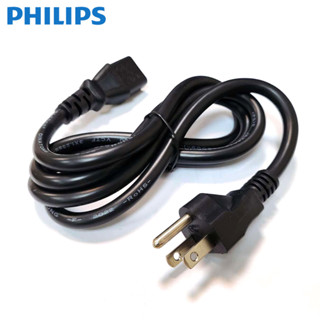 PHILIPS 飛利浦 萬用鍋 / 電子鍋 專用電源線 適用機型:HD2133/HD2179/HD3060/HD3070