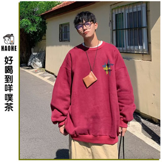 大學T男【M-5XL】 長袖上衣 冬天大學T 韓版日系大學t 圓領衛衣 印花 oversize美式高街衛衣 春秋季新款