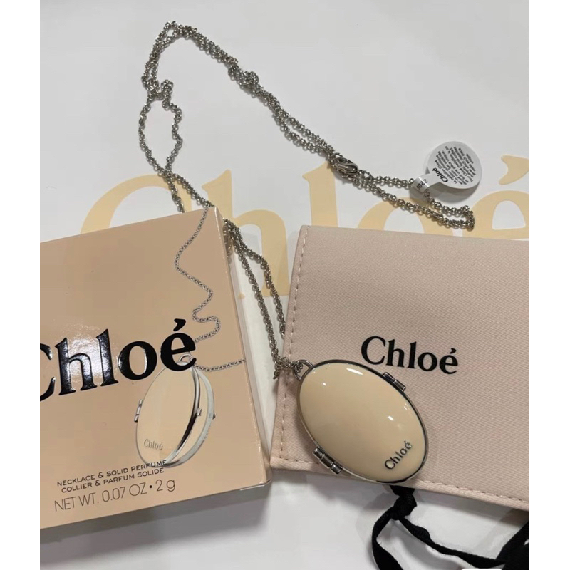 絕版Chloe 蔻依香膏項鍊全新，裡面是2g的香膏，香味是蔻依經典香水的香味