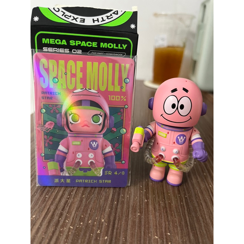 MOLLY 2代-MEGA 100% 系列 隱藏 派大星  潮玩卡 SSR卡 泡泡瑪特 popmart SPACE 盲盒