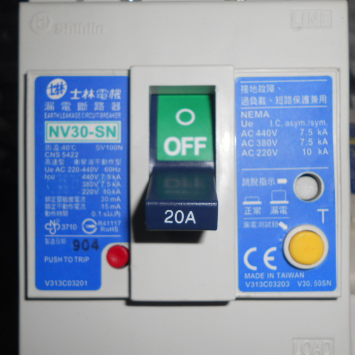 士林 漏電斷路器 NV30-SN 3P 20A 100-440V 30mA (D1)