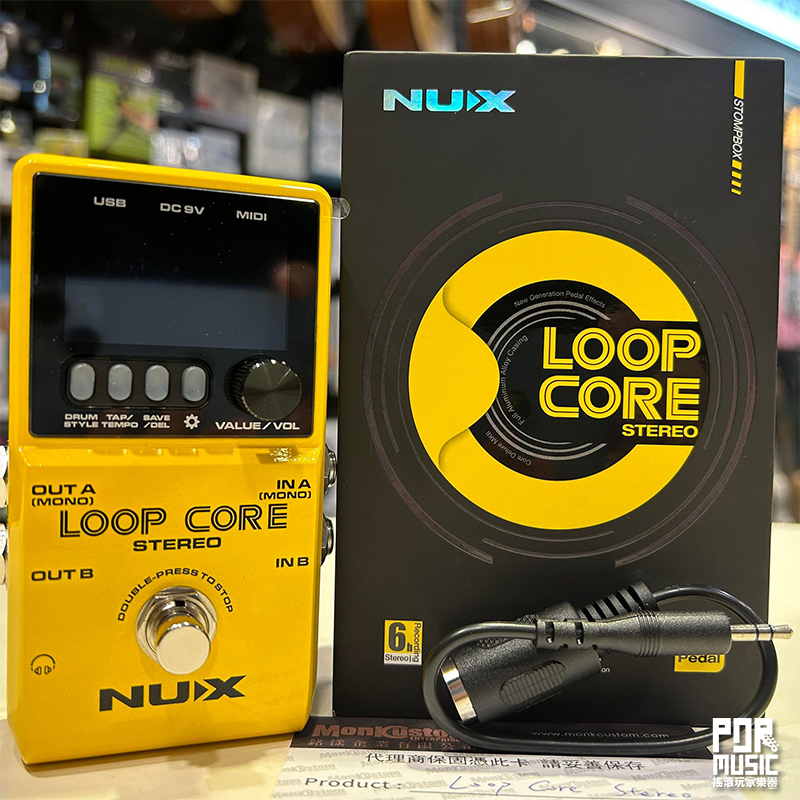 【搖滾玩家樂器】全新免運公司貨 NUX LOOP Core STEREO Deluxe MKII 2代 樂句循環 效果器