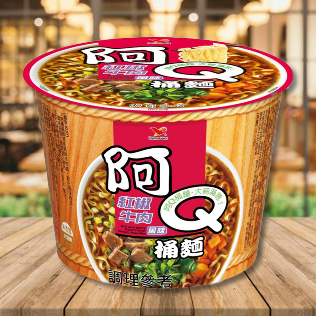 【太后呷】統一 阿Q桶麵紅椒牛肉風味101g 泡麵 方便麵 台灣泡麵 大碗 超商美食 快速出貨 統一泡麵(超取限12碗)